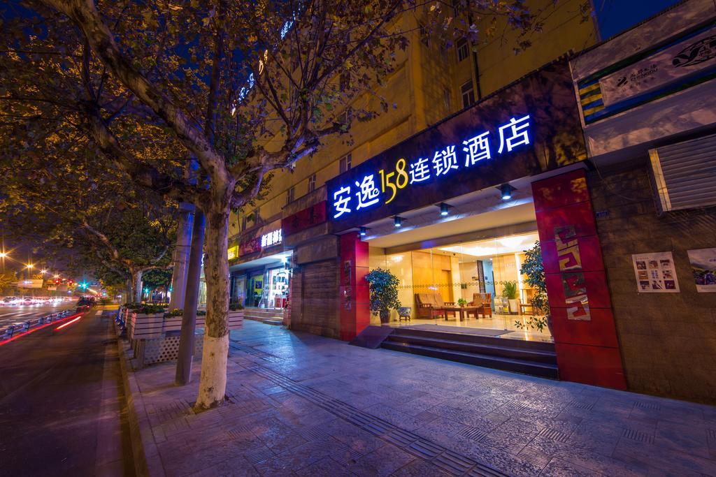 An-E Hotel Xinhong Branch 成都 外观 照片