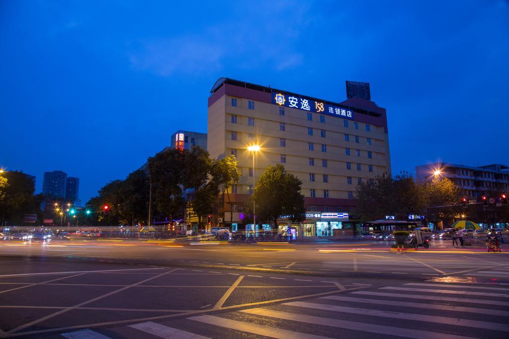 An-E Hotel Xinhong Branch 成都 外观 照片